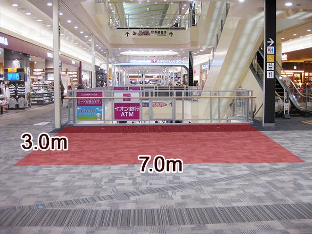 【イオンモール浜松志都呂】2階中央エスカレーター横の画像