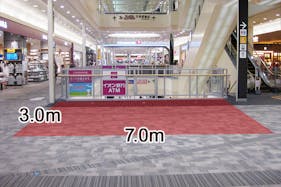 【イオンモール浜松志都呂】2階中央エスカレーター横