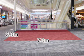 【イオンモール浜松志都呂】2階中央エスカレーター横