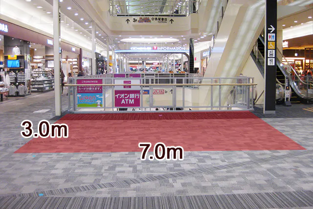 【イオンモール浜松志都呂】2階中央エスカレーター横