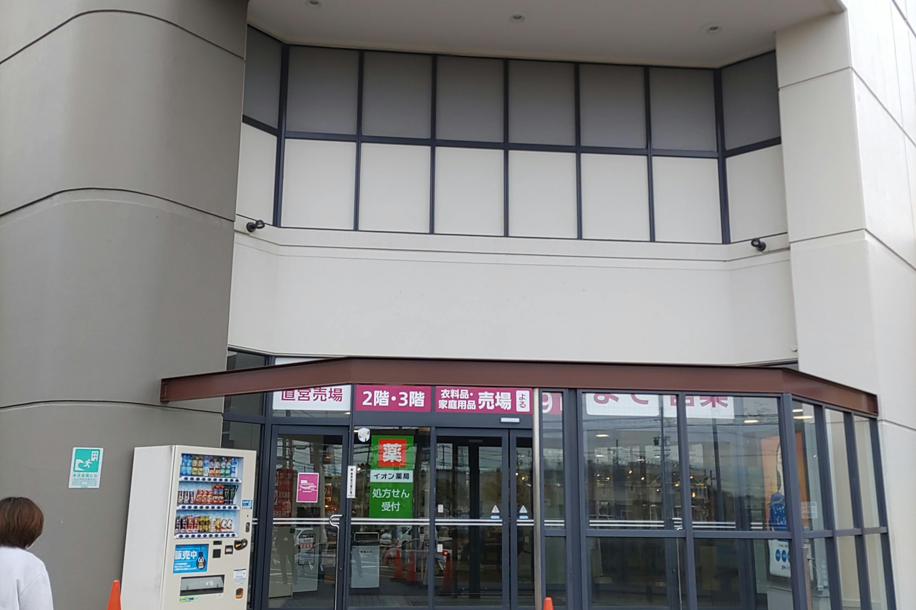 【イオン南陽店】各種プロモーションや物販、食物販のポップアップストアに最適な1F東側エスカレータ前のイベントスペース