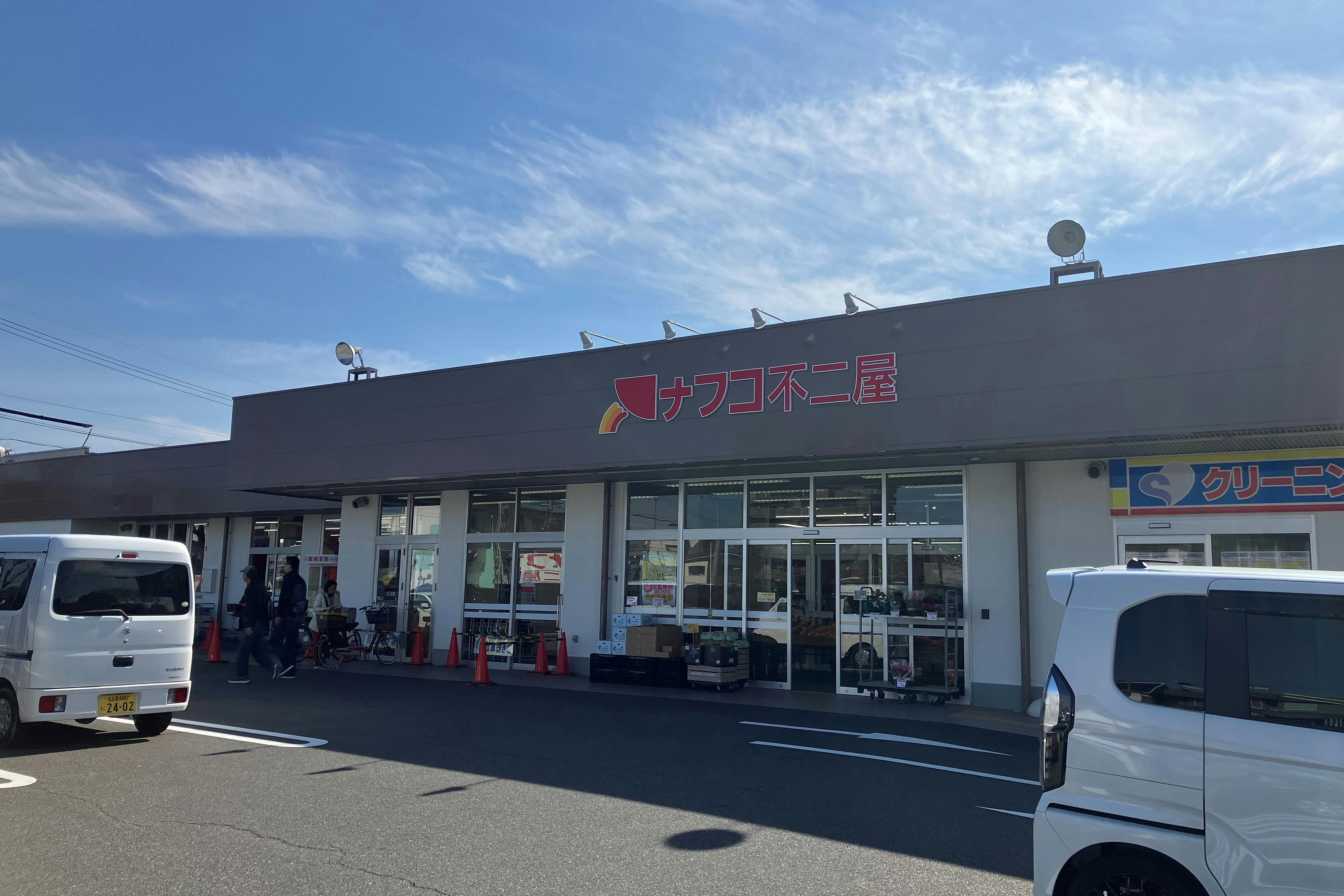 【ナフコ不二屋当知店】販促プロモーションや食物販等の催事イベントに最適な店内入り口横スペース