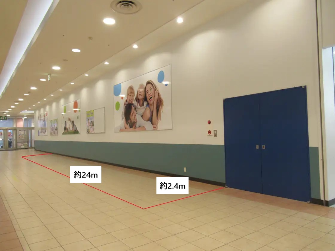 【イオンモール鶴見緑地】トイザらス横