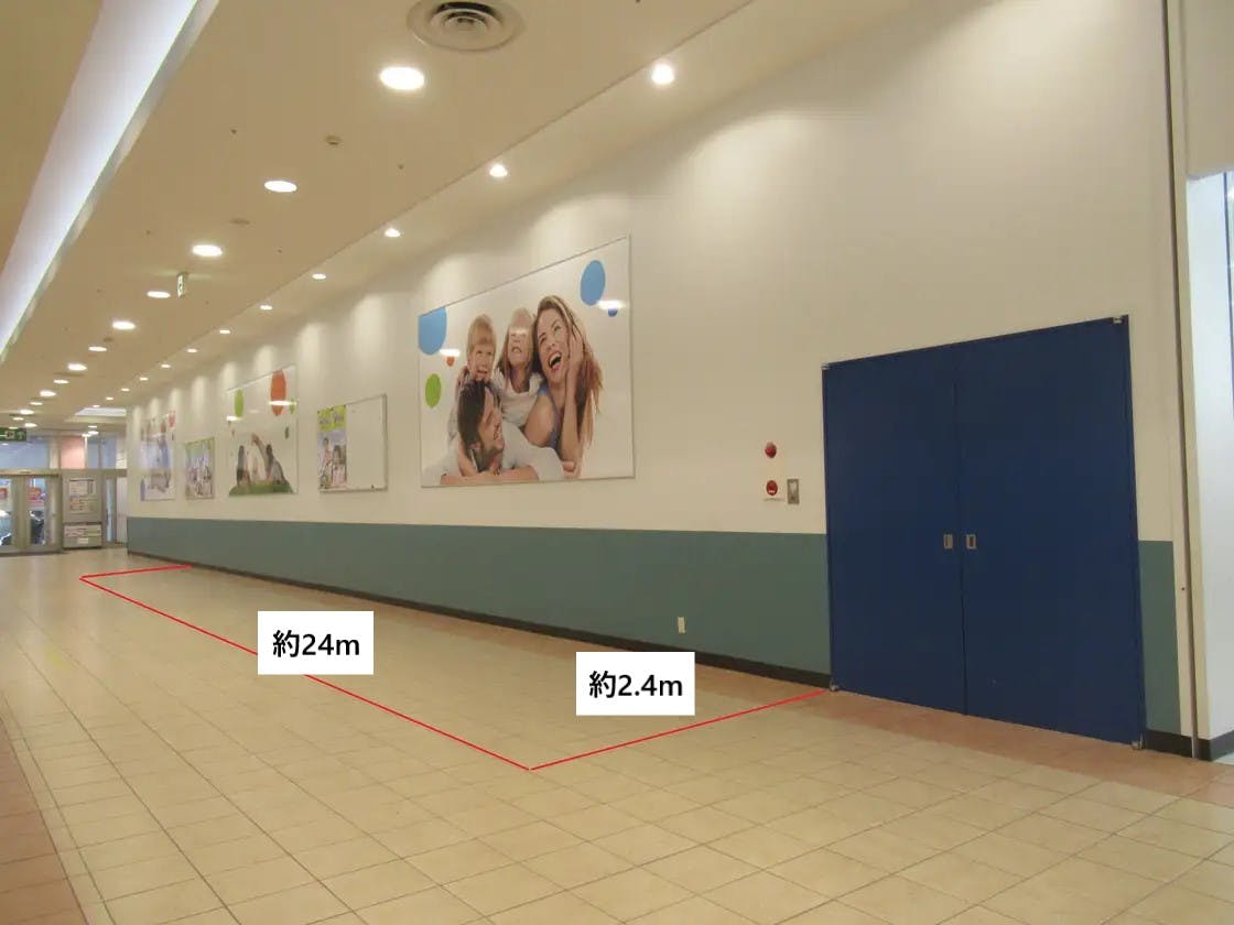 【イオンモール鶴見緑地】トイザらス横の画像