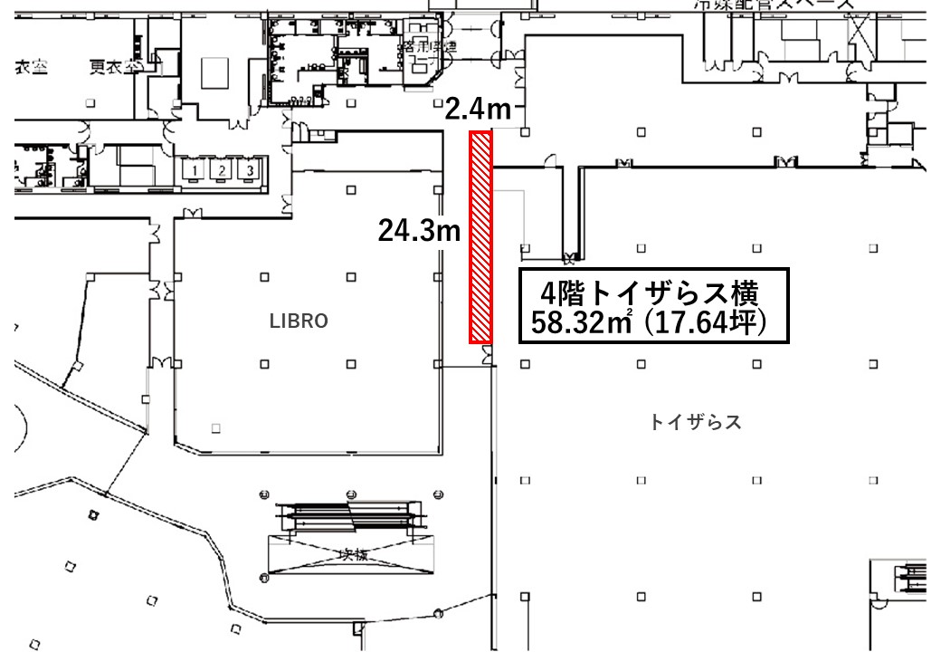 【イオンモール鶴見緑地】トイザらス横