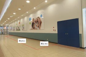 【イオンモール鶴見緑地】トイザらス横