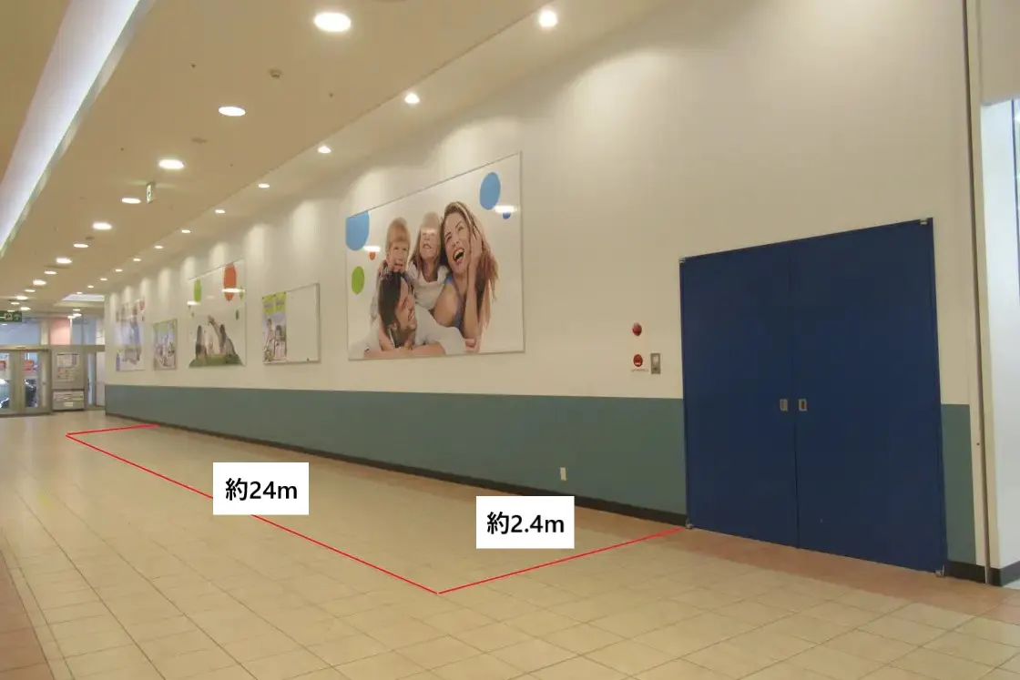 【イオンモール鶴見緑地】トイザらス横