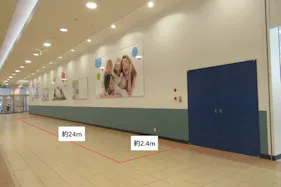 【イオンモール鶴見緑地】トイザらス横