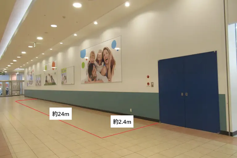 【イオンモール鶴見緑地】トイザらス横の画像1