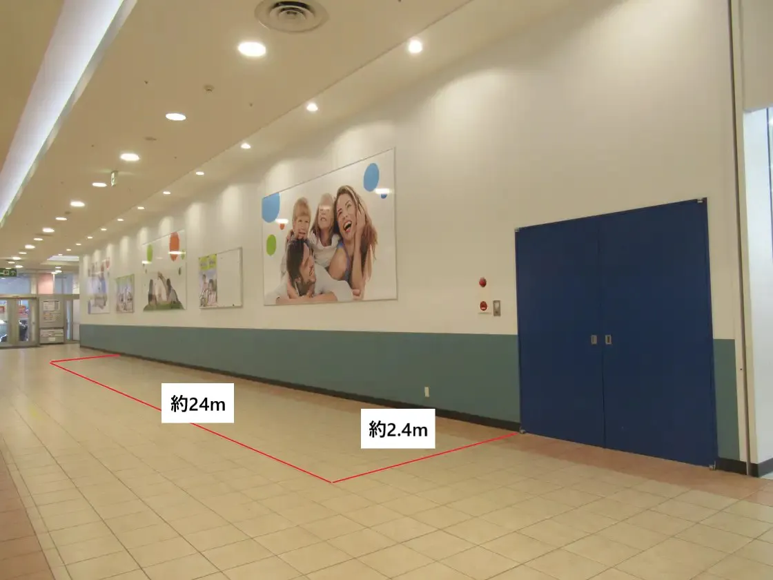 【イオンモール鶴見緑地】トイザらス横の画像