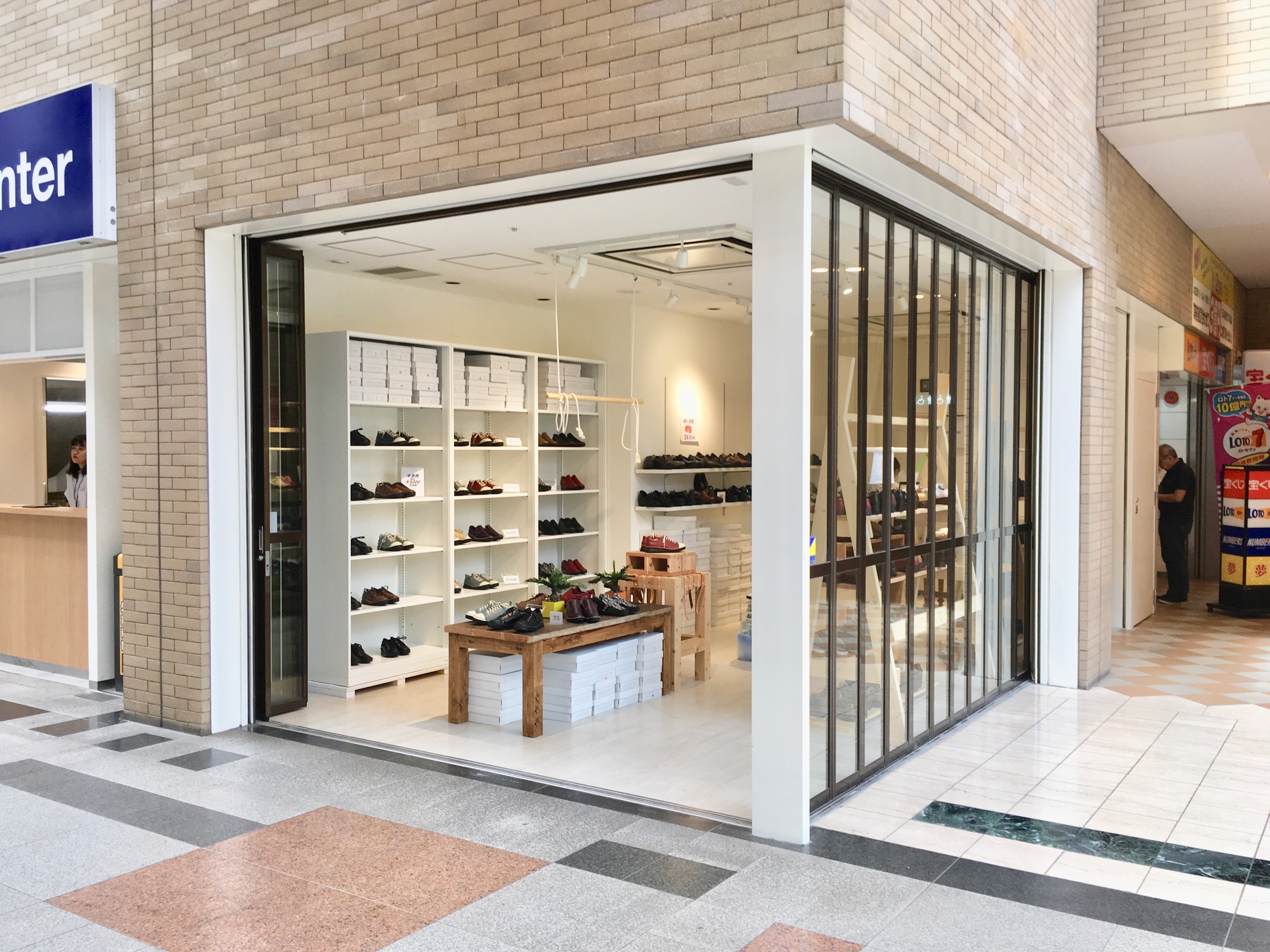 センターストリートにある区画スペースです。