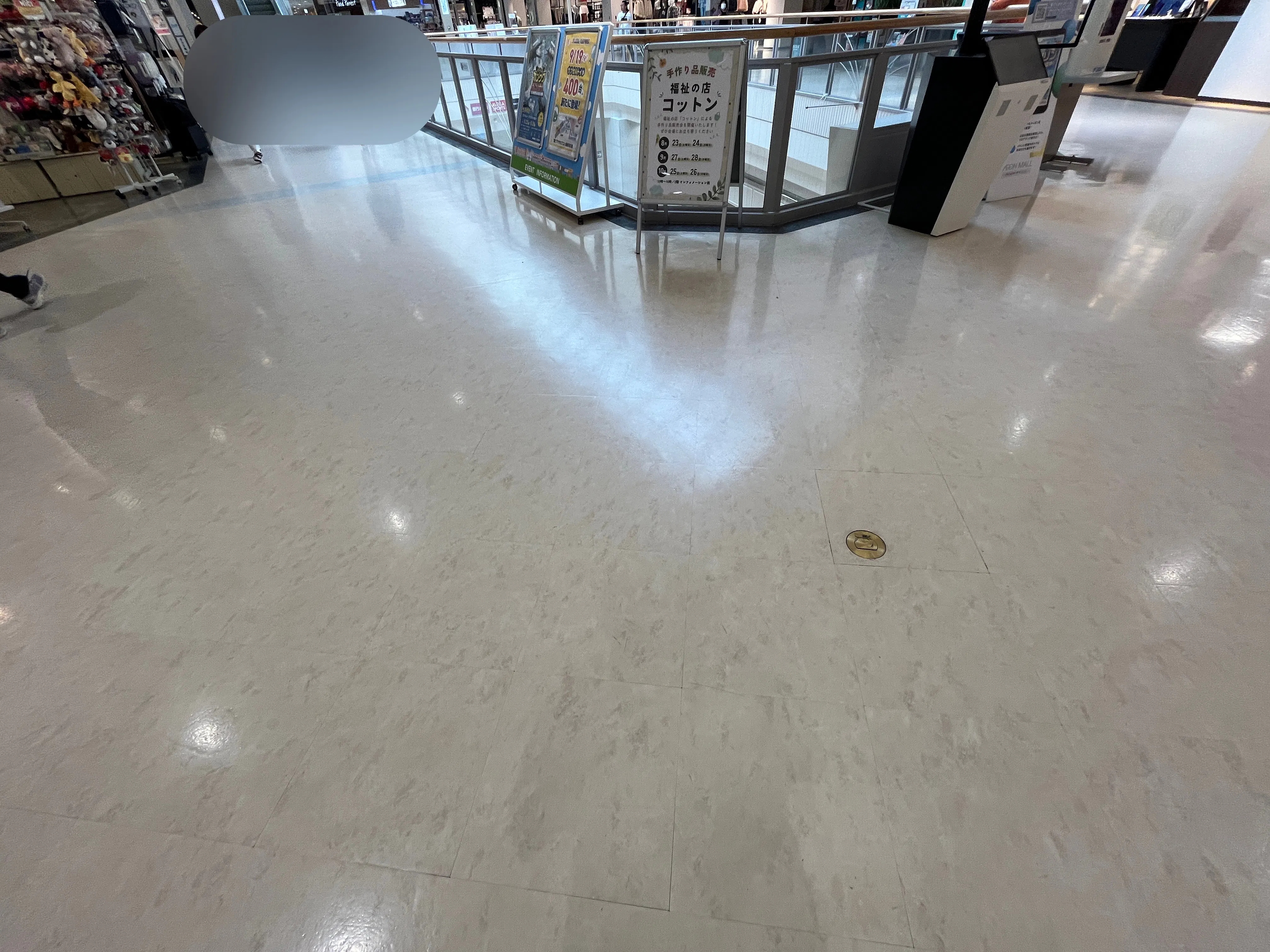 【イオンモール新居浜】2Fインフォメーション前の画像