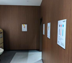 【イオン藤井寺ショッピングセンター】モール内広告 トイレ内ステッカー