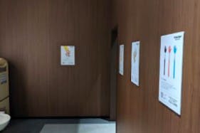 【イオン藤井寺ショッピングセンター】モール内広告 トイレ内ステッカー