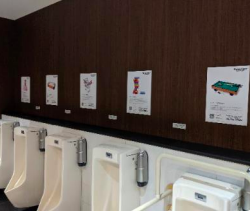 【イオン藤井寺ショッピングセンター】モール内広告 トイレ内ステッカー