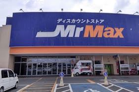【ミスターマックス 松橋店】店頭 販促プロモーションや物販用途に最適な総合ディスカウントストアの催事イベントスペース