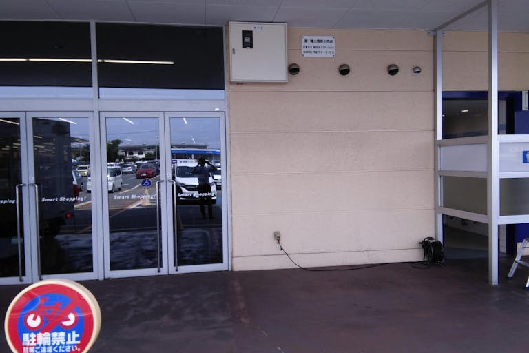 【ミスターマックス 松橋店】店頭 販促プロモーションや物販用途に最適な総合ディスカウントストアの催事イベントスペースの画像2