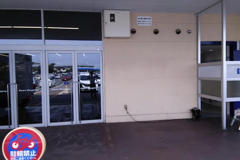 【ミスターマックス 松橋店】店頭 販促プロモーションや物販用途に最適な総合ディスカウントストアの催事イベントスペースの画像2