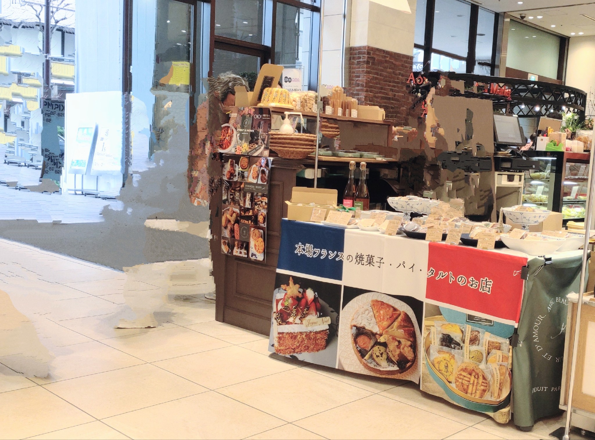 【中野マルイ】1階 カレンダリウムF07【食物販】中野駅徒歩2分。店内入ってすぐ、真正面の好立地。トラフィックも多い人気区画。スイーツのポップアップに最適なスペースです。