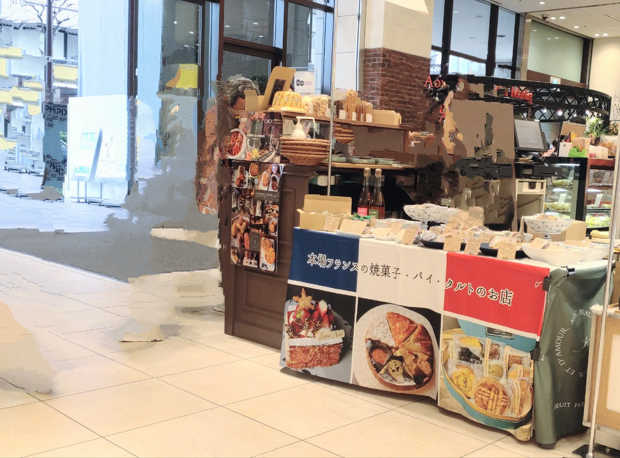 【中野マルイ】1階 カレンダリウムF07【食物販】中野駅徒歩2分。店内入ってすぐ、真正面の好立地。トラフィックも多い人気区画。スイーツのポップアップに最適なスペースです。