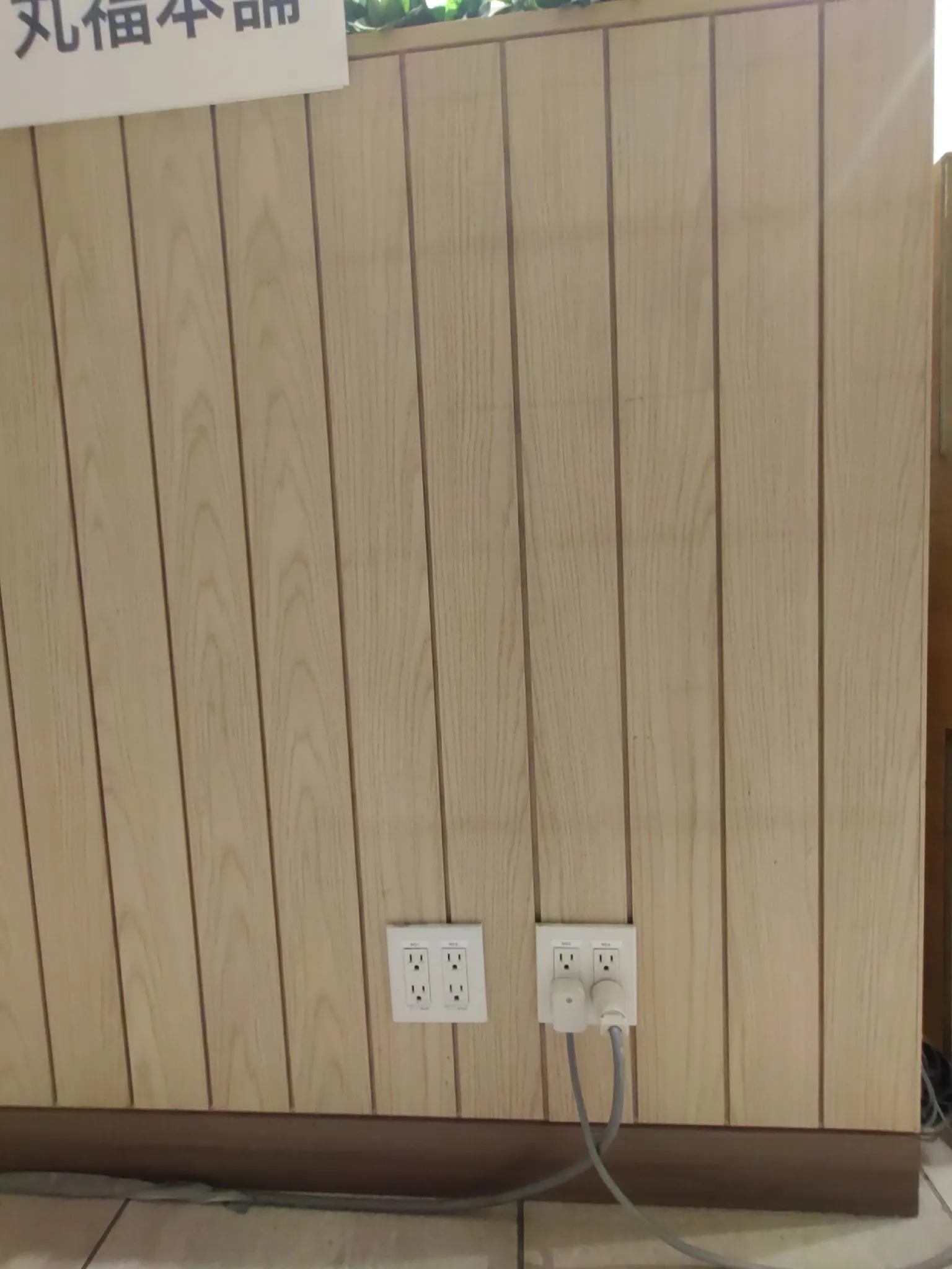 【中野マルイ】1階 カレンダリウムF07【食物販】中野駅徒歩2分。店内入ってすぐ、真正面の好立地。トラフィックも多い人気区画。スイーツのポップアップに最適なスペースです。