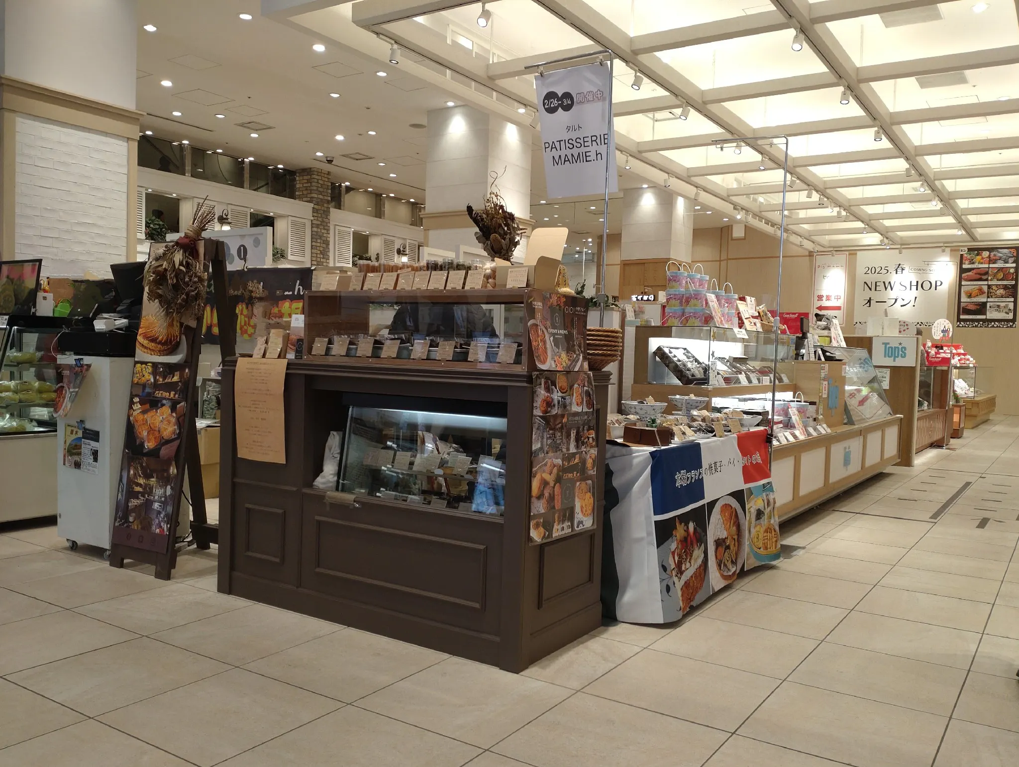 【中野マルイ】1階 カレンダリウムF07【食物販】中野駅徒歩2分。店内入ってすぐ、真正面の好立地。トラフィックも多い人気区画。スイーツのポップアップに最適なスペースです。