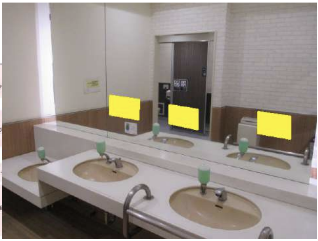 【イオンモール大和】モール内広告 化粧室