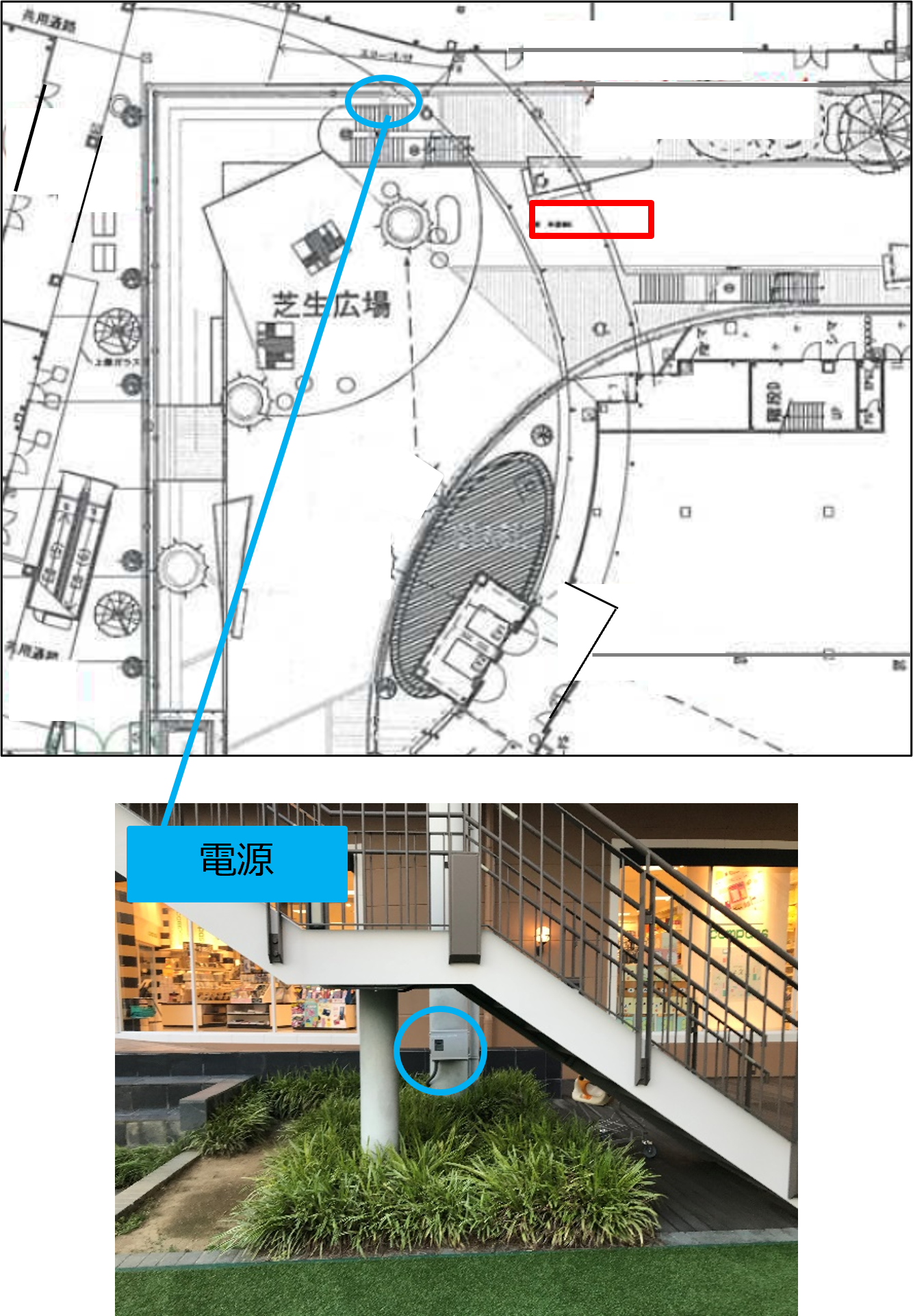 【みのおキューズモール】「⑥L通り Aスペース」キッチンカーや各種プロモーションに最適な芝生広場近くのイベントスペース