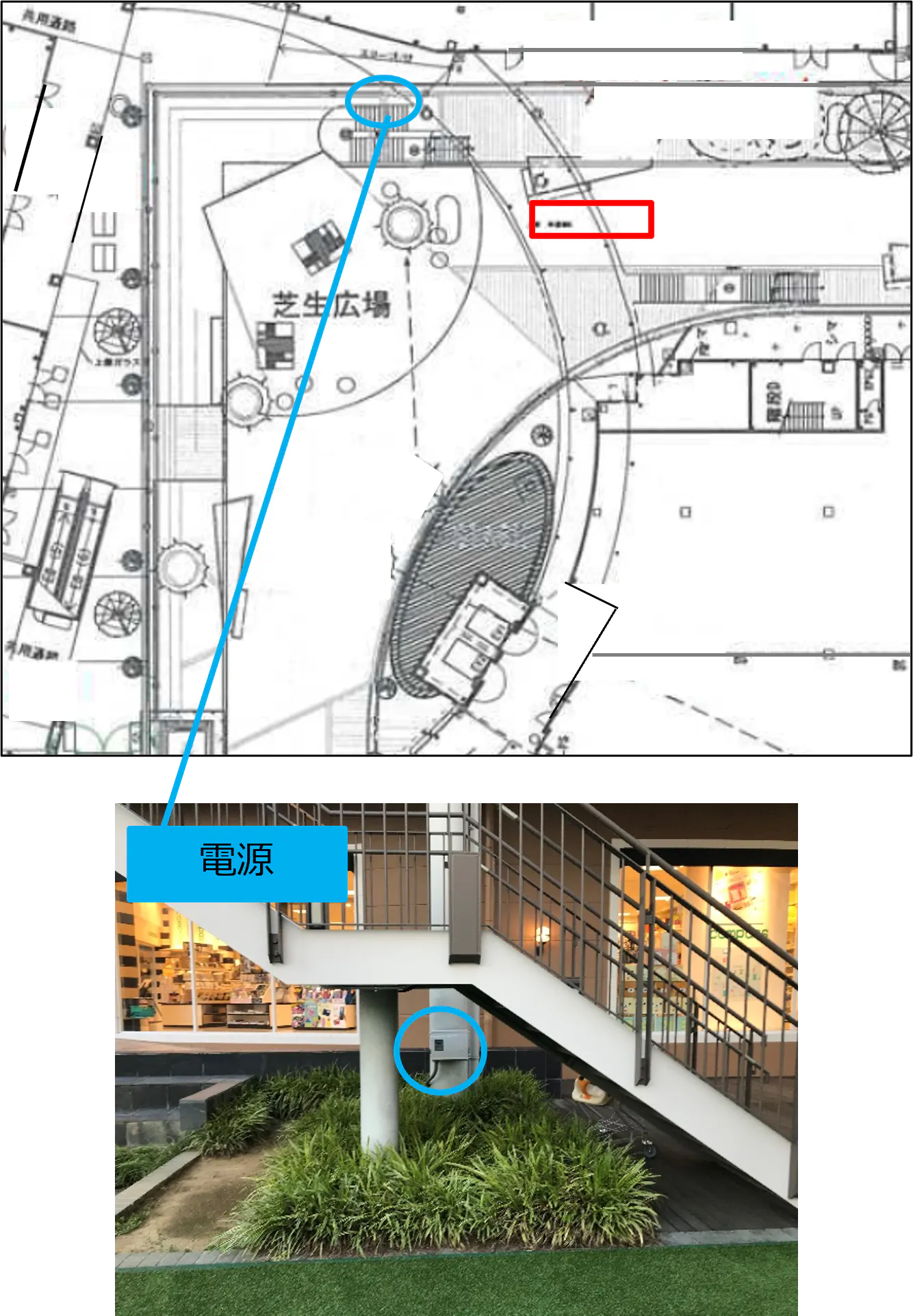 【みのおキューズモール】「⑥L通り Aスペース」キッチンカーや各種プロモーションに最適な芝生広場近くのイベントスペース