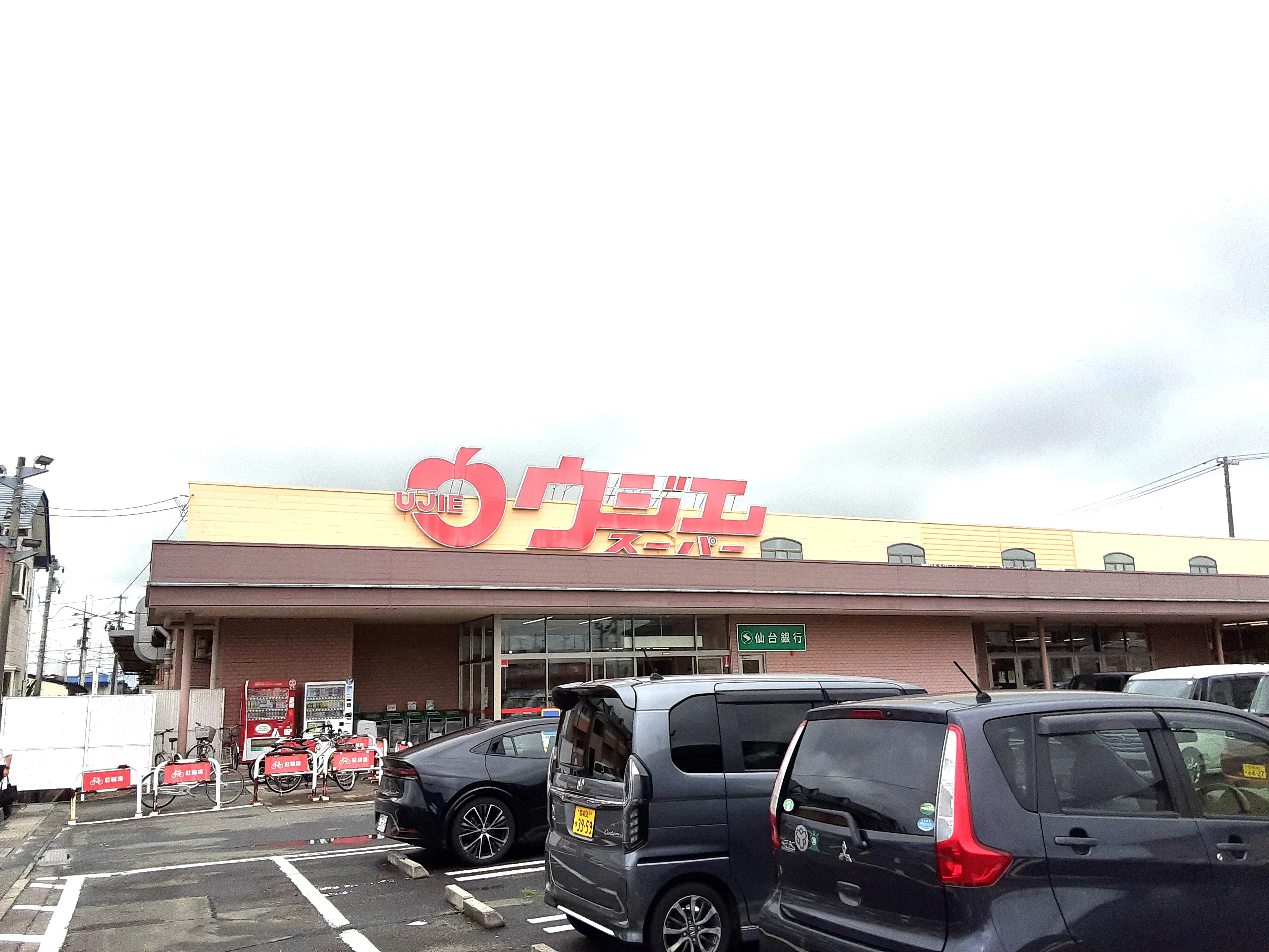 【ウジエスーパー古川バイパス店】キッチンカーや食物販に最適な駐車場スペース