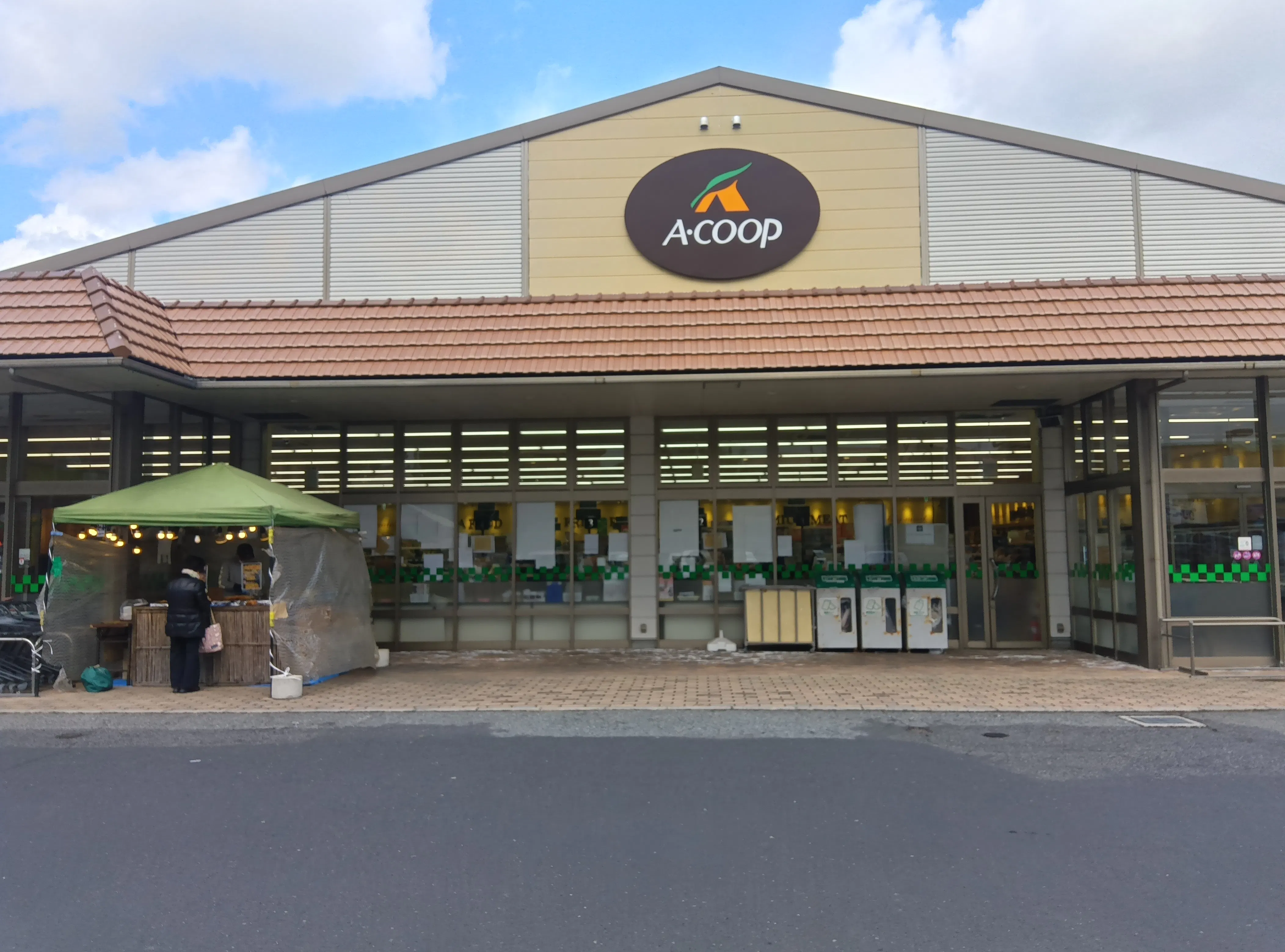 【Aコープふるえ店】食物販や販促イベントに最適な店頭軒下スペース