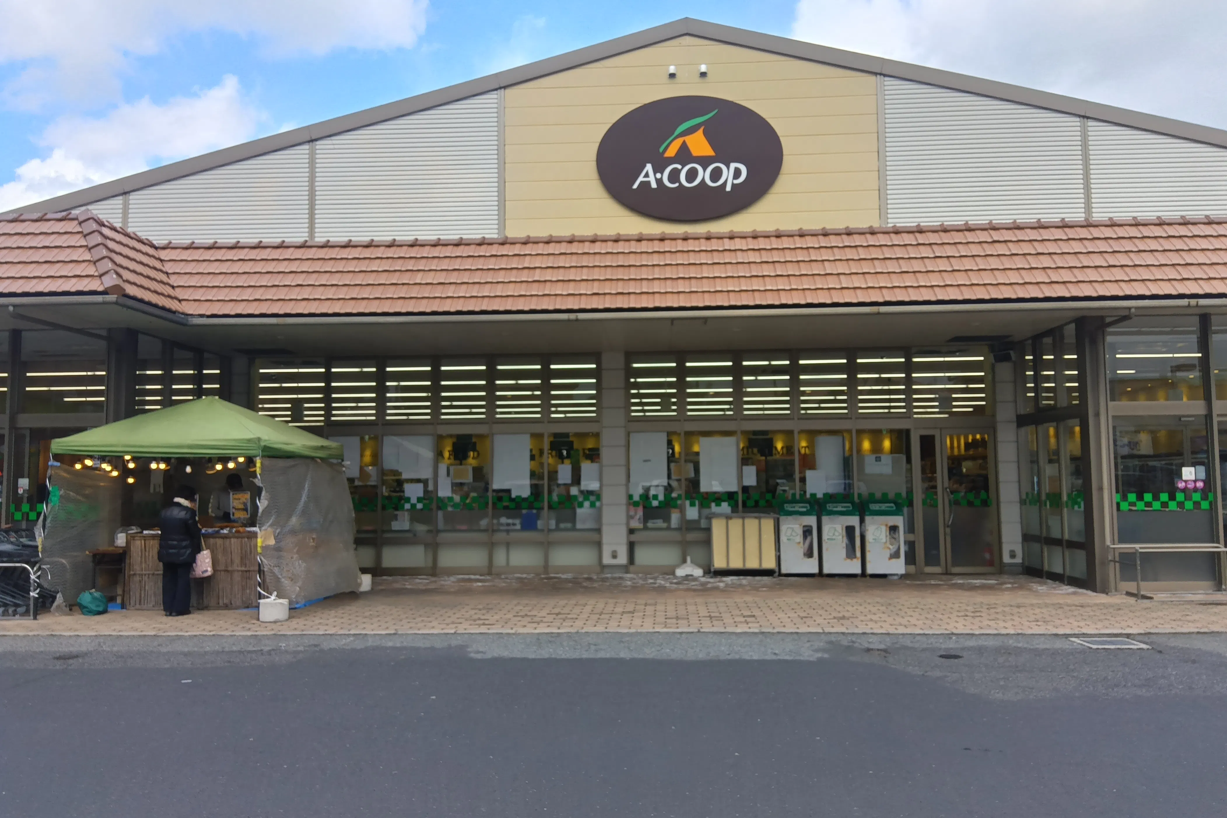 【Aコープふるえ店】食物販や販促イベントに最適な店頭軒下スペース