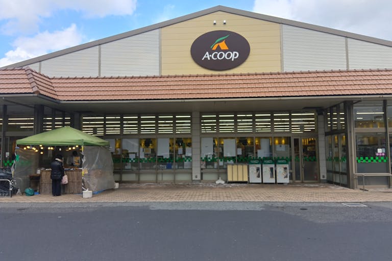 【Aコープふるえ店】イベントスペース1