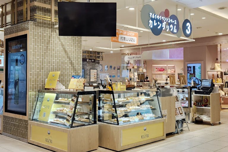 【北千住マルイ】2階 カレンダリウムF14【食物販・物産展】店内入って正面、什器完備の好立地スペースの画像4