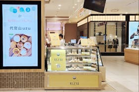 【北千住マルイ】2階 カレンダリウムF14【食物販・物産展】店内入って正面、什器完備の好立地スペース