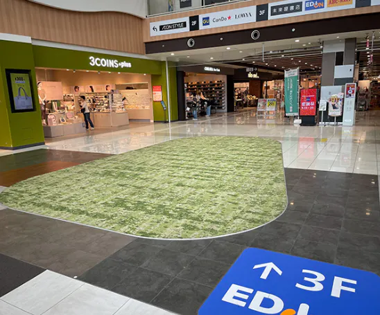 【イオンモール茨木*】1F ウェルカムプラザ