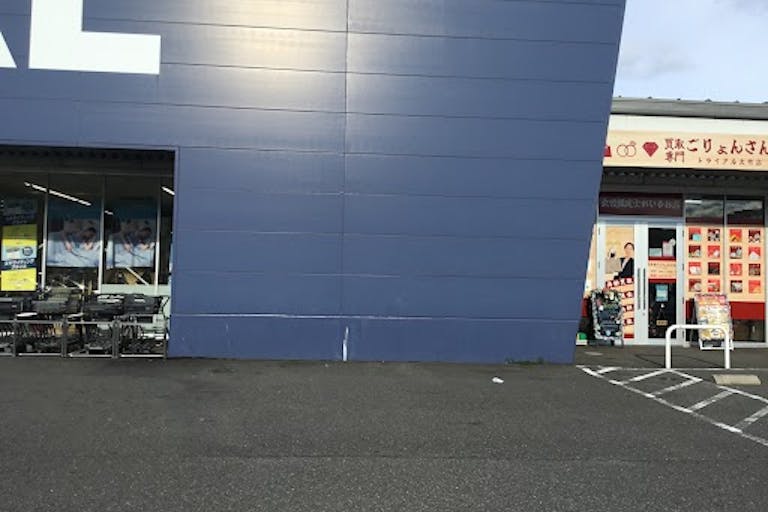 【スーパーセンタートライアル大竹店】キッチンカー(調理営業)出店限定/屋外スペースの画像2