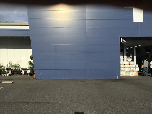 【スーパーセンタートライアル大竹店】ポーチ前(屋根なし/正面左側)※NG商材 ウォーターサーバー/買取/眼鏡
