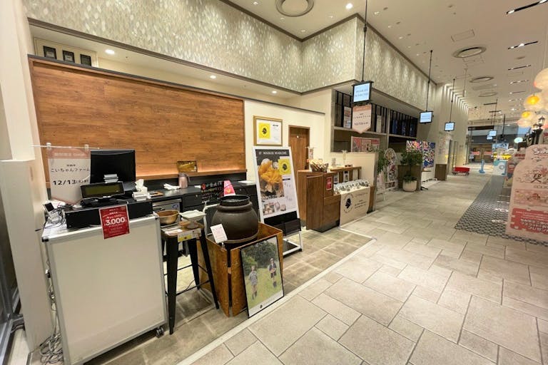 【神戸マルイ】1階 カレンダリウムF04【食物販・物販】ストック付き(冷蔵庫・冷凍庫あり)スペースの画像1