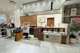 【神戸マルイ】1階 カレンダリウムF04【食物販・物販】ストック付き(冷蔵庫・冷凍庫あり)スペース