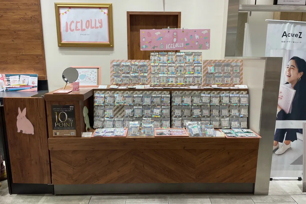 【神戸マルイ】1階 カレンダリウムF04【食物販・物販】ストック付き(冷蔵庫・冷凍庫あり)スペース