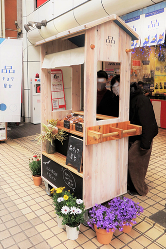 屋台（有料オプション：1,100円税込）