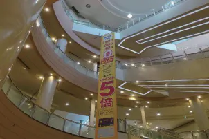 【イオンモール木曽川】モール内広告 大型バナー