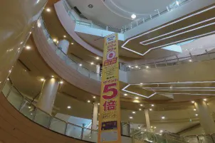 【イオンモール木曽川】モール内広告 大型バナー