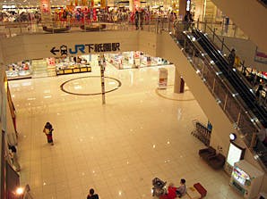 【イオンモール広島祇園】エキチカコートの画像