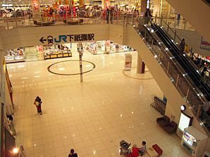 【イオンモール広島祇園】エキチカコート