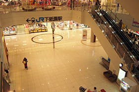 【イオンモール広島祇園】エキチカコート