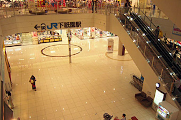 【イオンモール広島祇園】エキチカコートの画像1