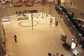 【イオンモール広島祇園】エキチカコート