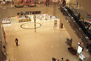 【イオンモール広島祇園】エキチカコート